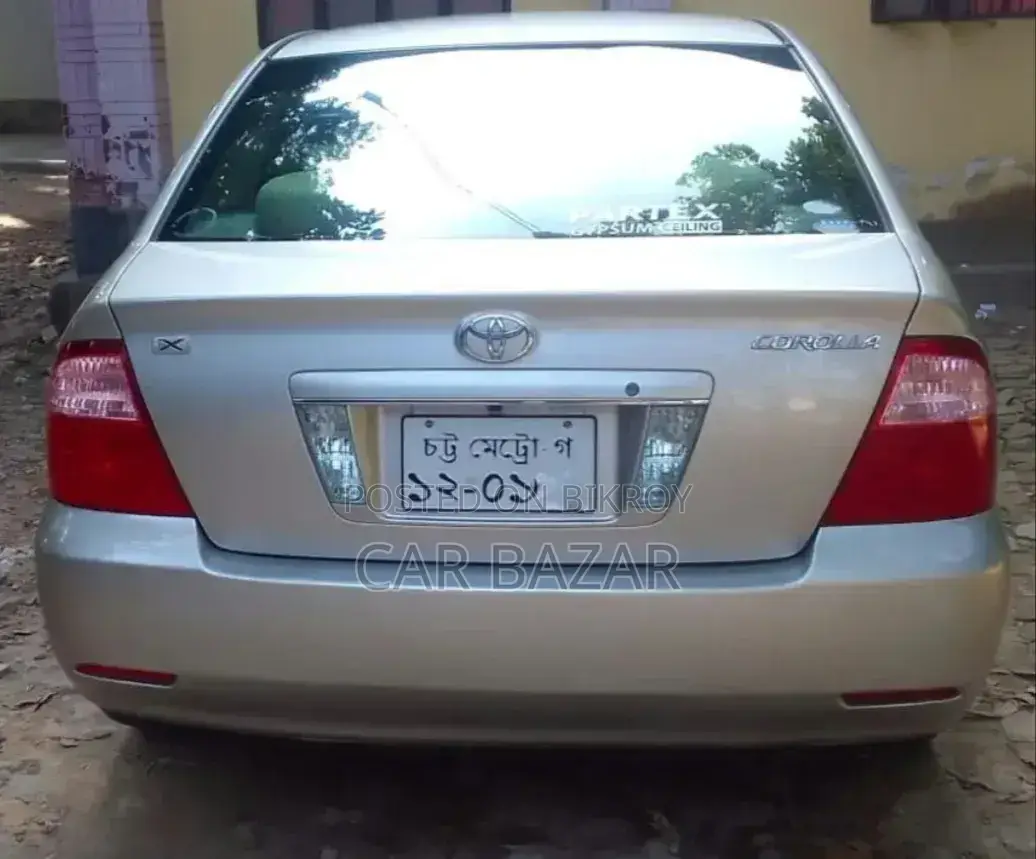 Toyota Corolla 2005 Beige