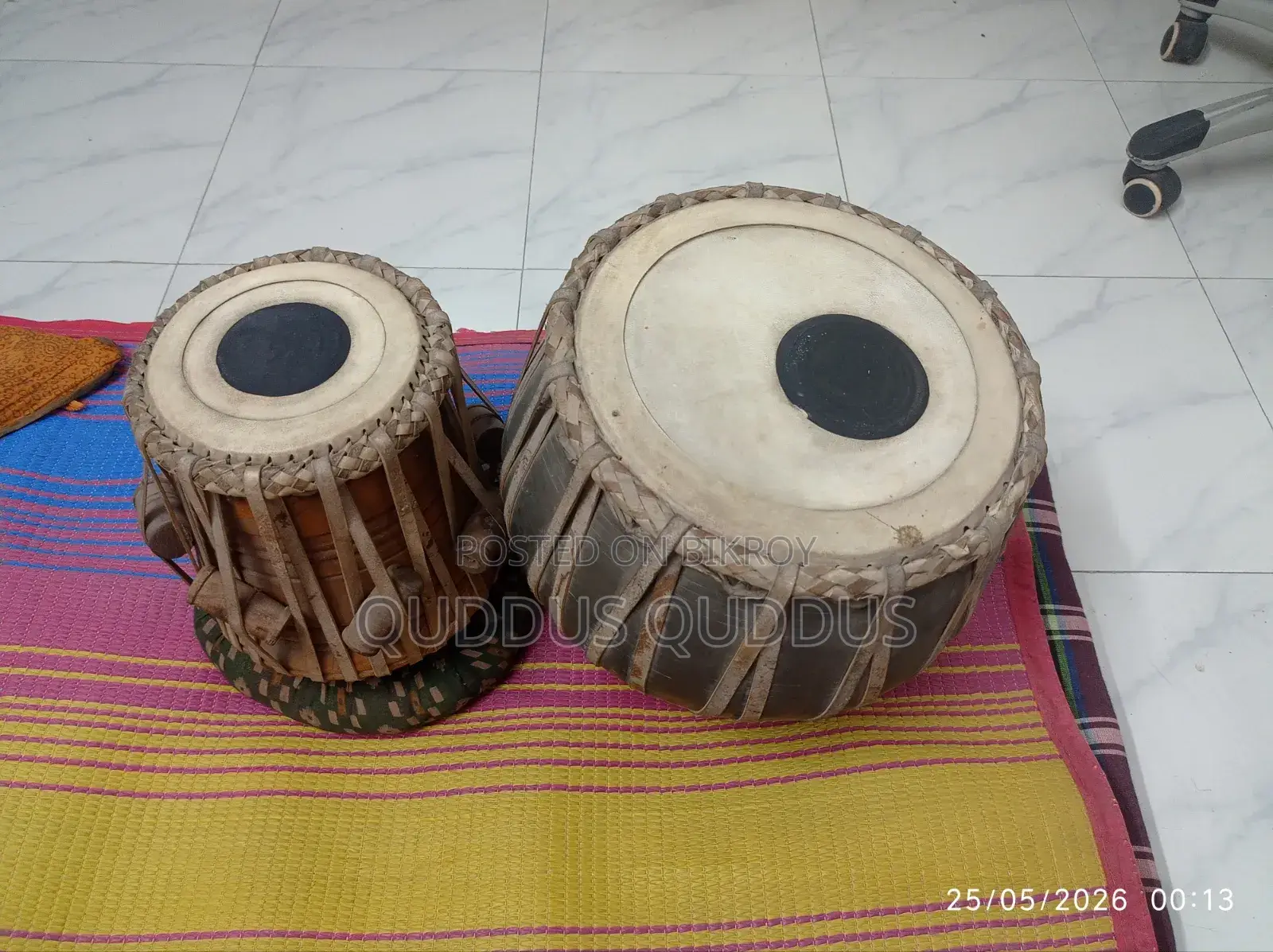Dugi Tabla