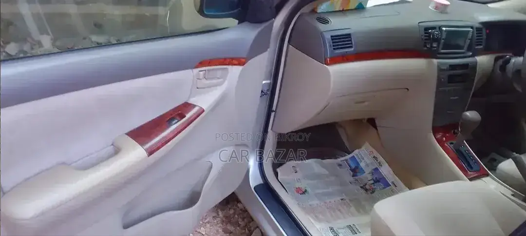 Toyota Corolla 2005 Beige