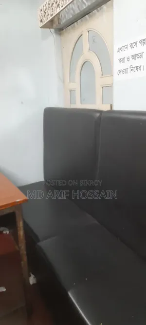 Restaurant Sofa for Sale