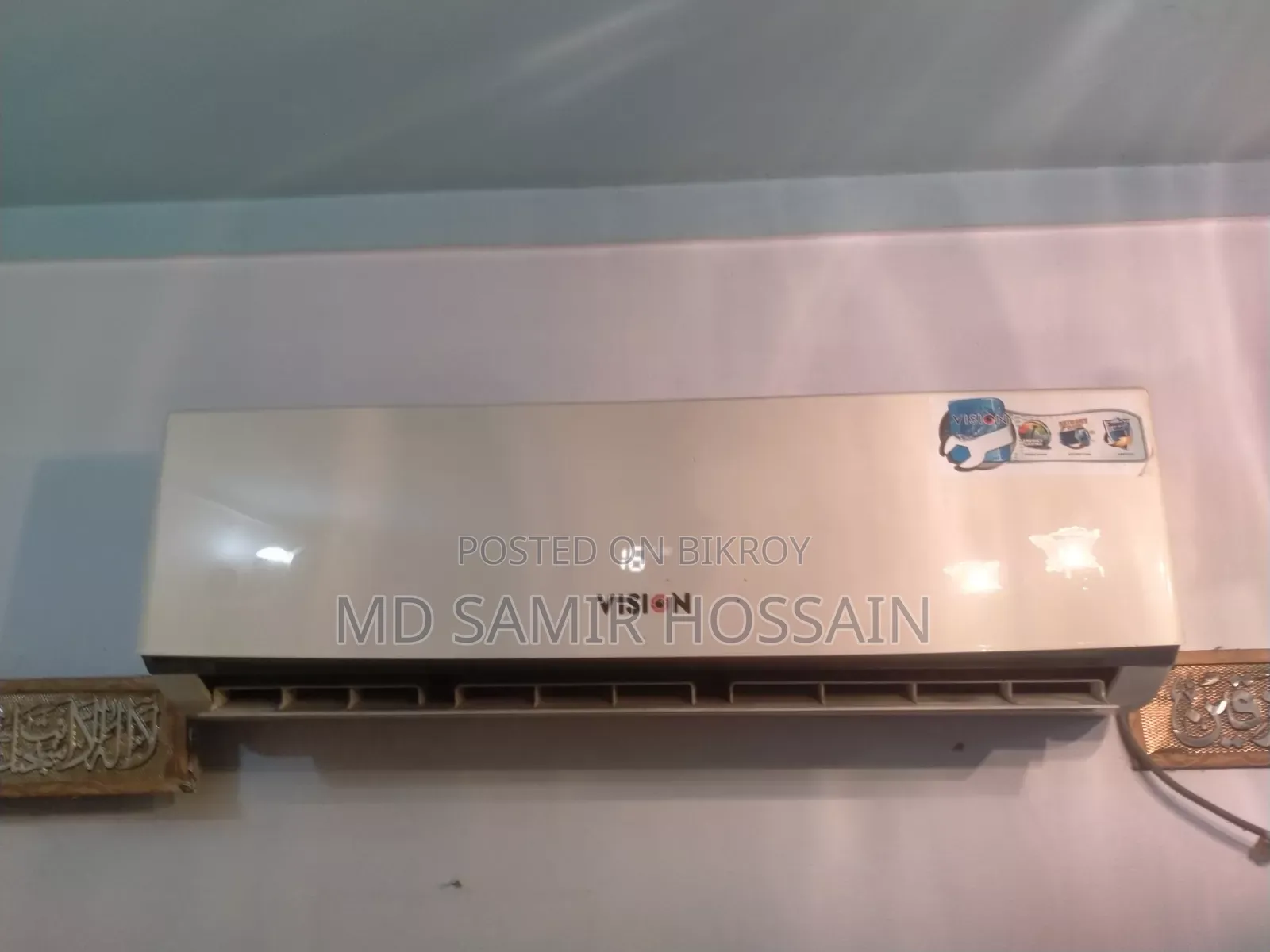 Vision 1.5-ton AC
