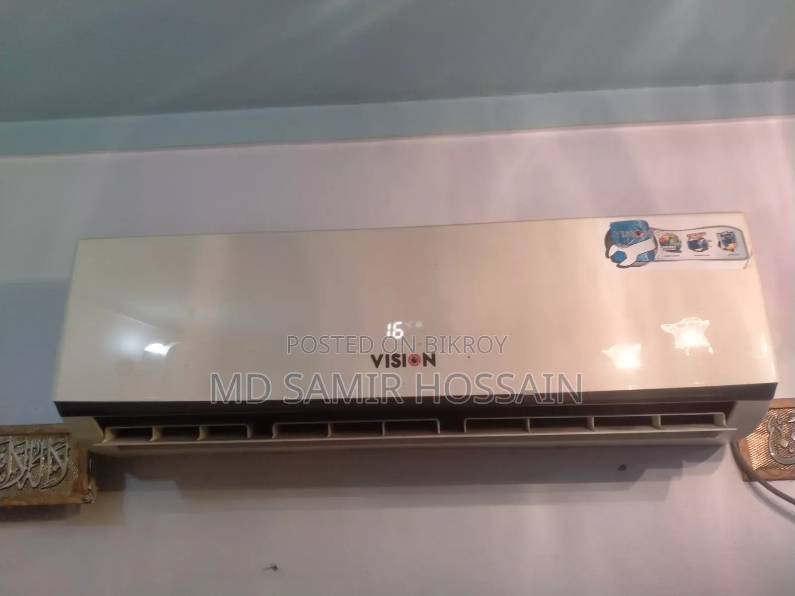 Vision 1.5-ton AC