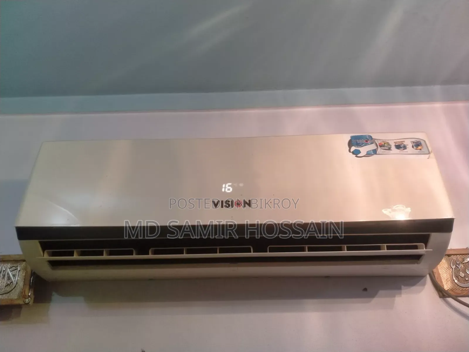 Vision 1.5-ton AC