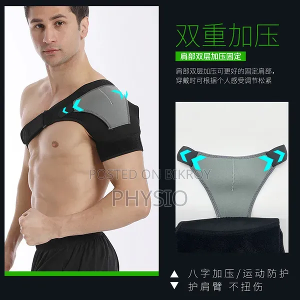 Shoulder Support