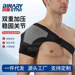 Shoulder Support