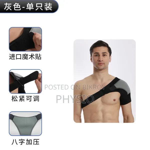 Shoulder Support