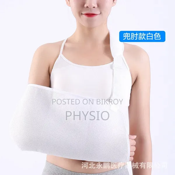 Arm Sling Or Shoulder Immobilizer