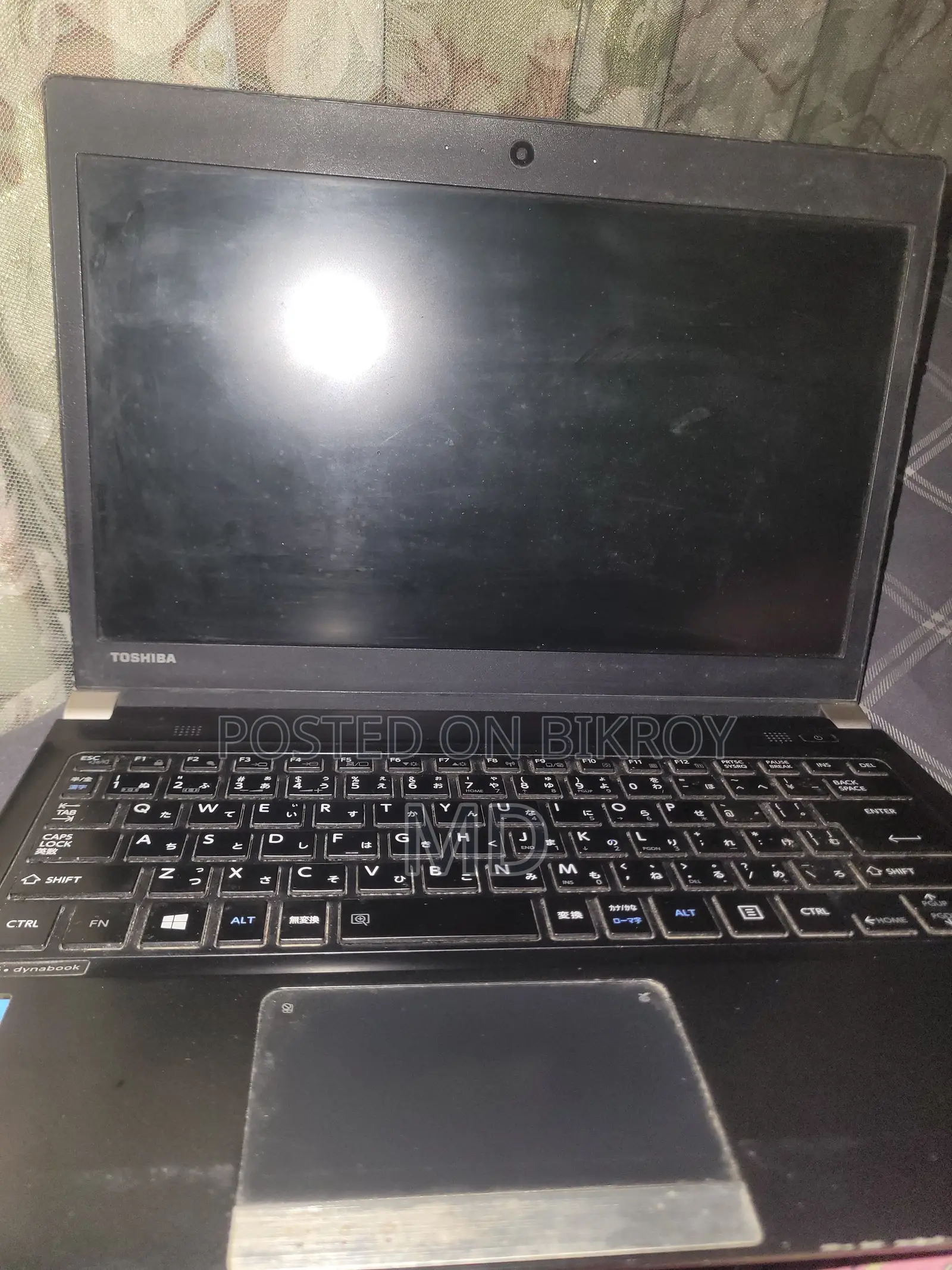 Laptop Toshiba Dynabook R634/M 2GB Intel Core I3 SSD 256GB