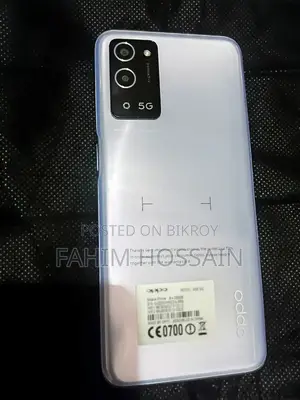 New Oppo A56 5G 256 GB Purple