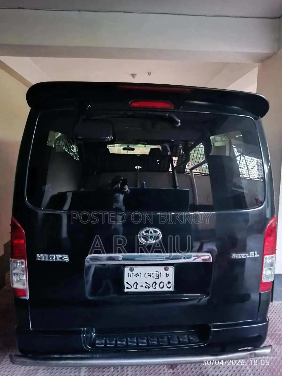 Toyota HiAce 2012 Black