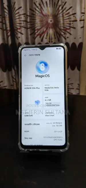 Honor X5b Plus 128 GB