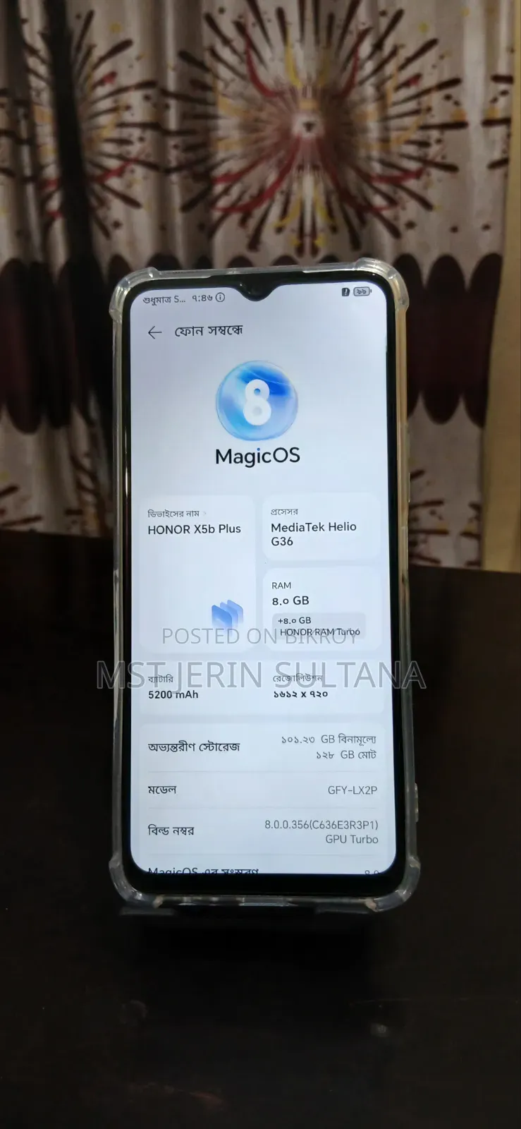 Honor X5b Plus 128 GB