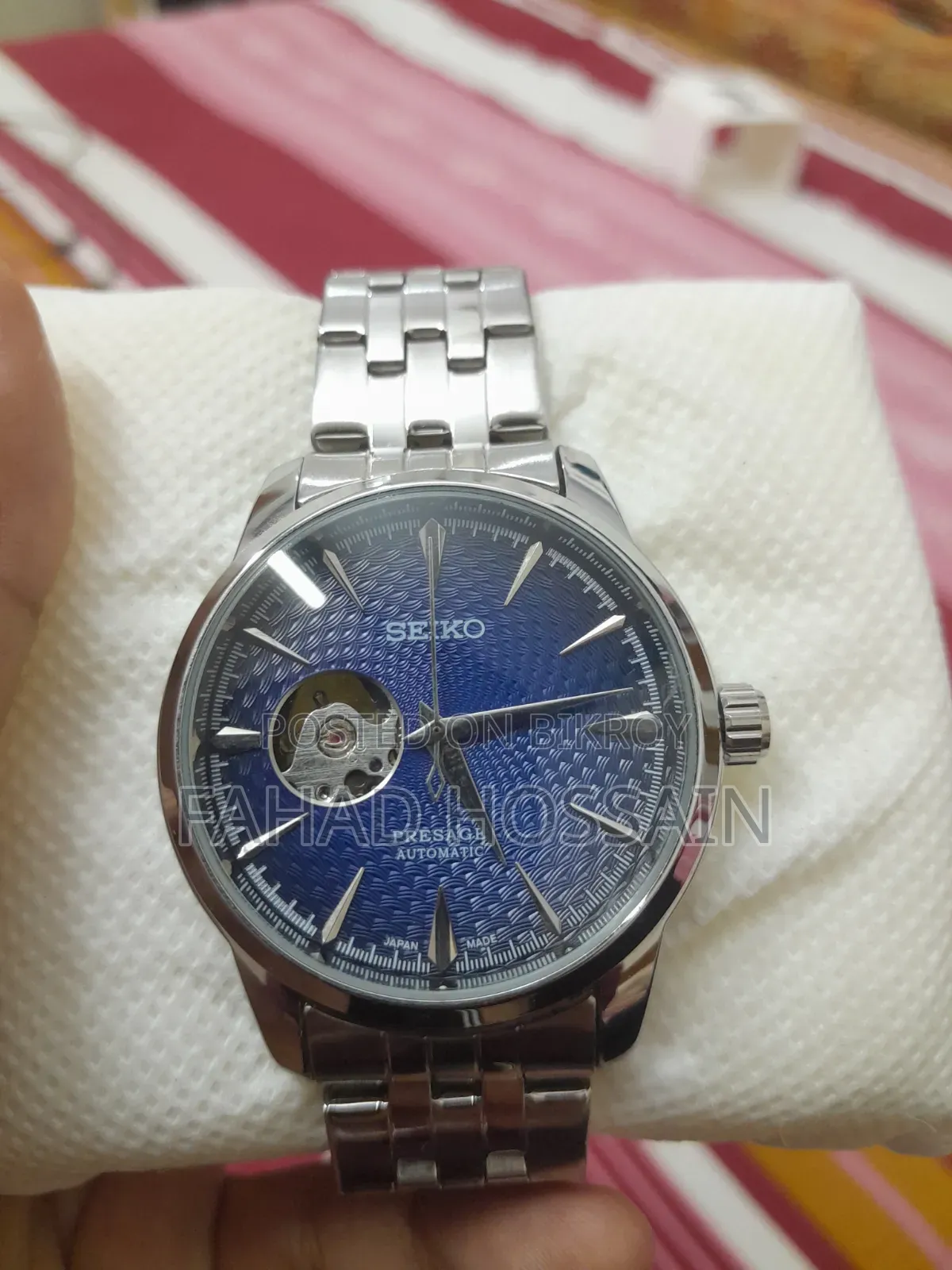 Seiko Presage Automatic Watch