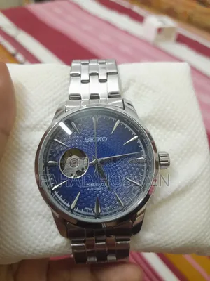 Seiko Presage Automatic Watch