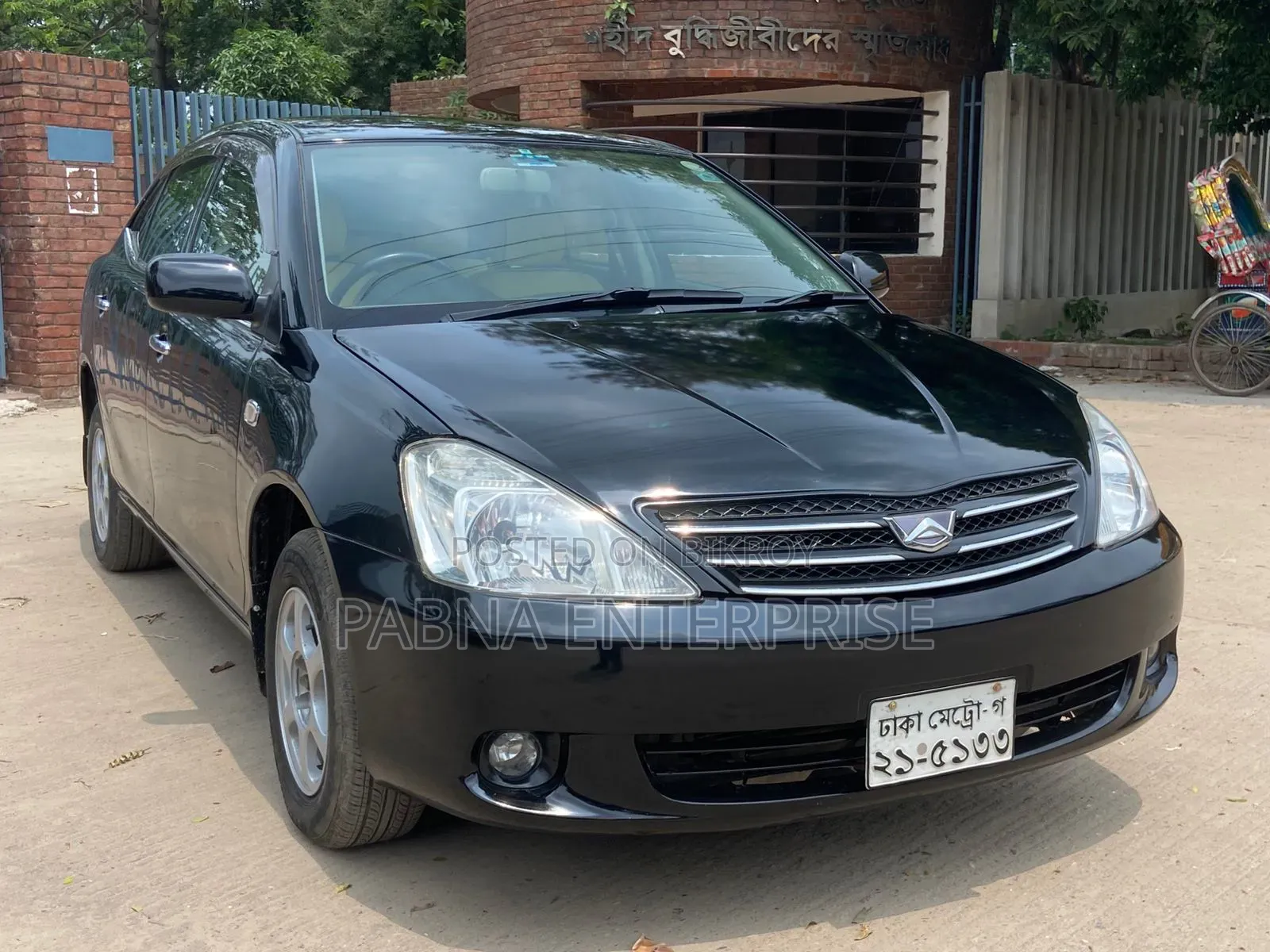 Toyota Allion 2004 Black