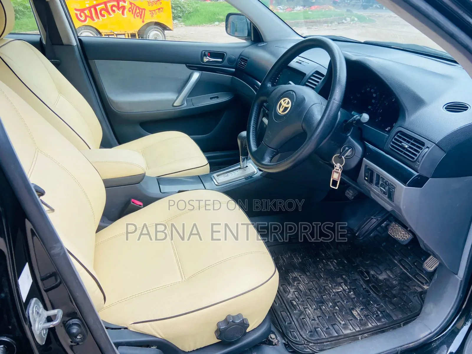 Toyota Allion 2004 Black