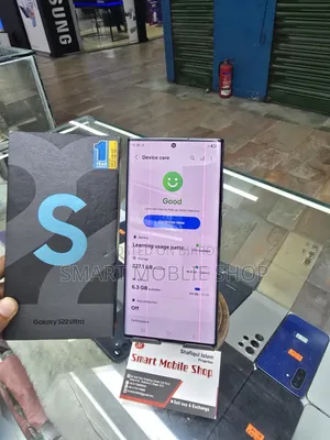 Samsung Galaxy S22 Ultra 256 GB গ্রিন