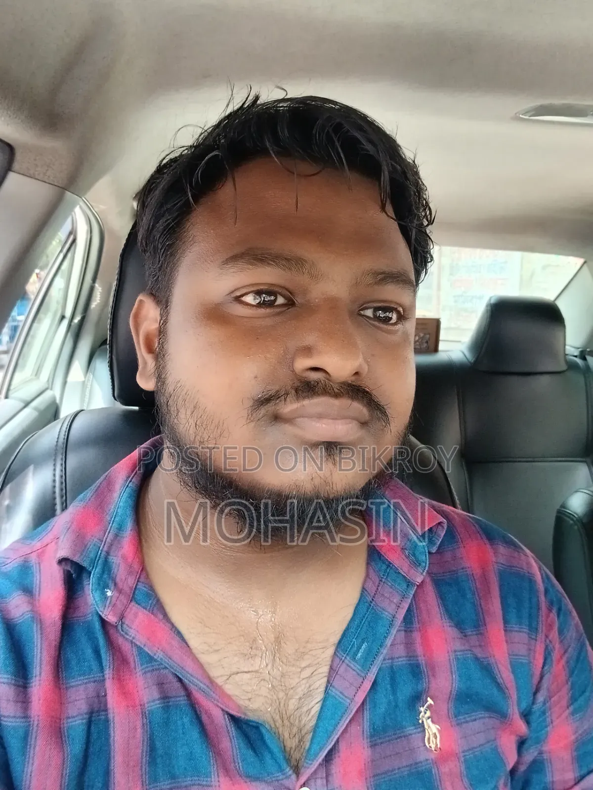 মো মহসিন হোসেন