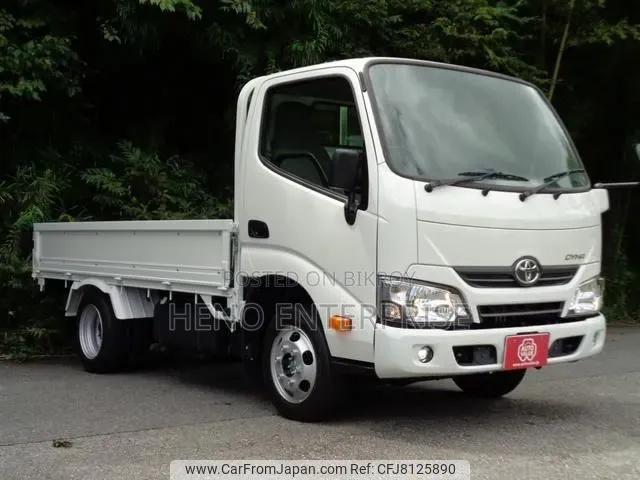 Toyota Dyna 1.5 Ton 2021