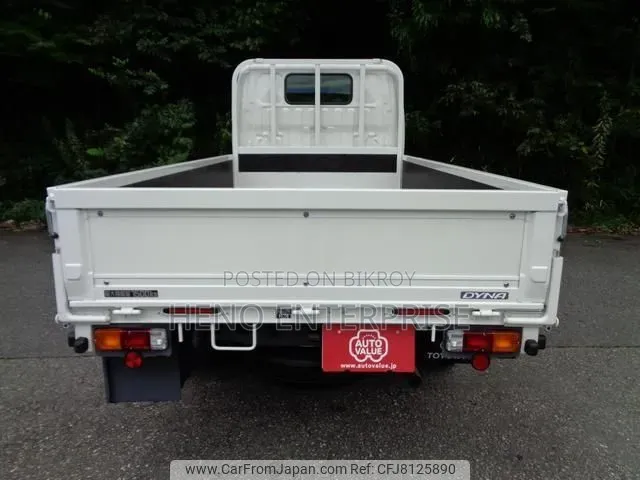 Toyota Dyna 1.5 Ton 2021