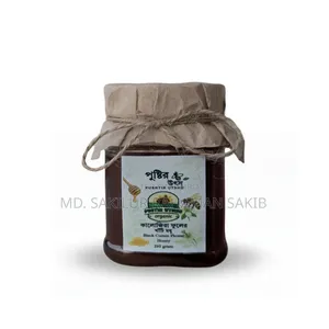 Black Cumin Flower Honey