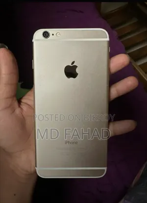 Apple iPhone 6 Plus 128 GB Bronze