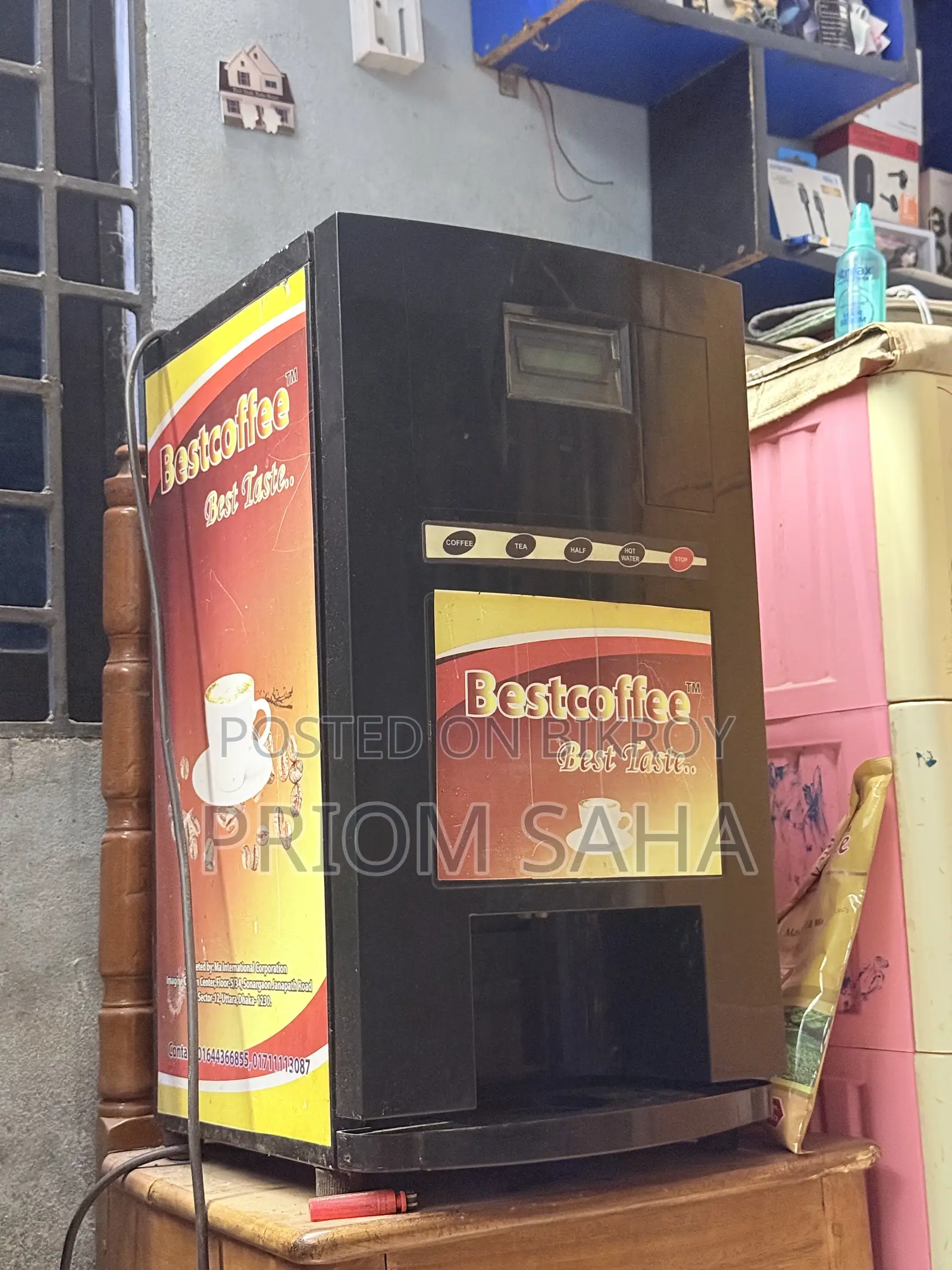 Coffee and Tea Machine