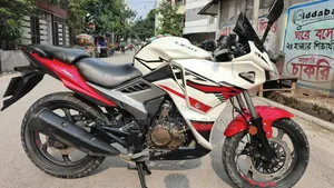 Lifan 150cc 2018 White