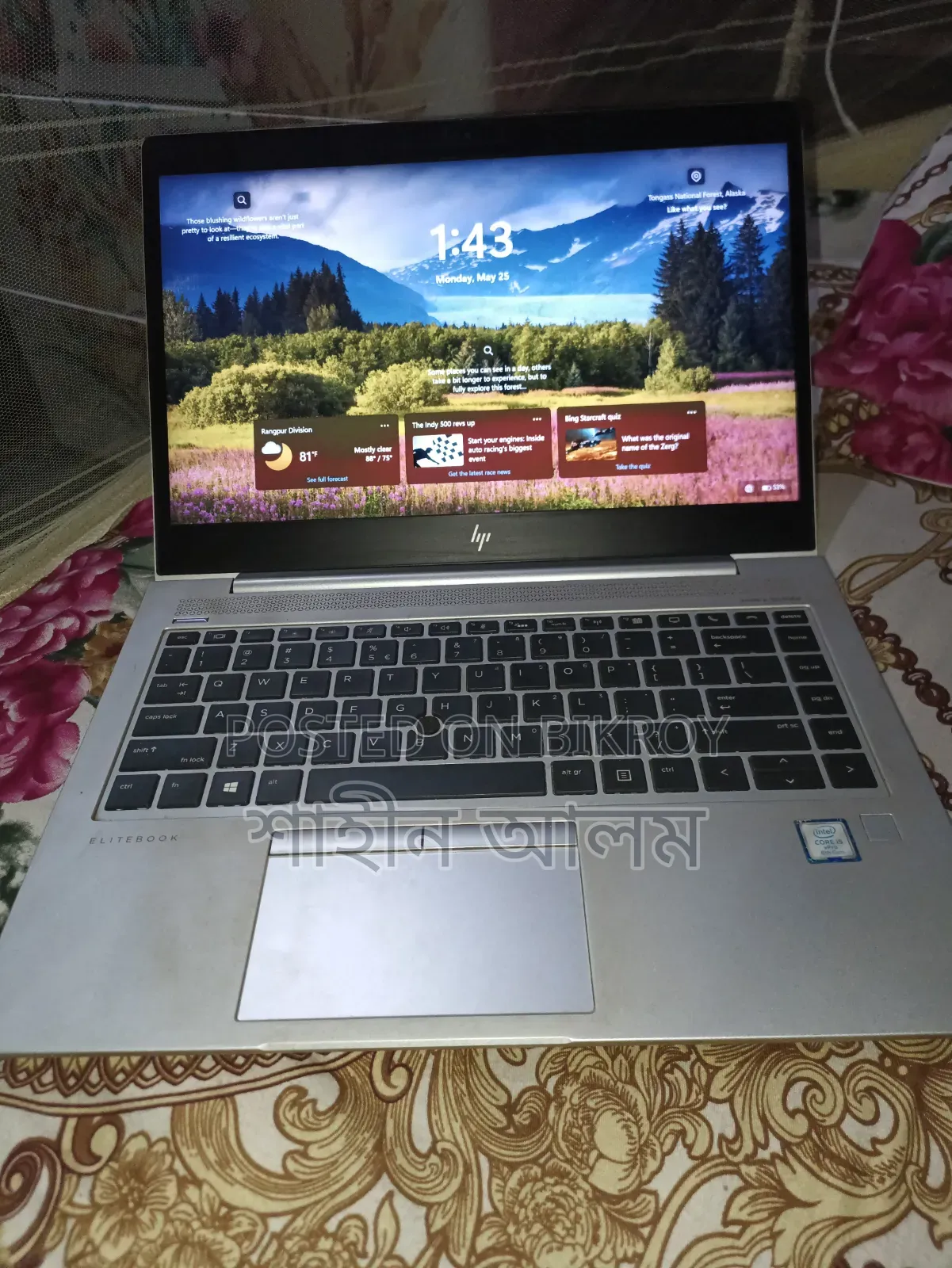 HP EliteBook 840 G8 Laptop 16GB Intel Core i5 SSD 256GB
