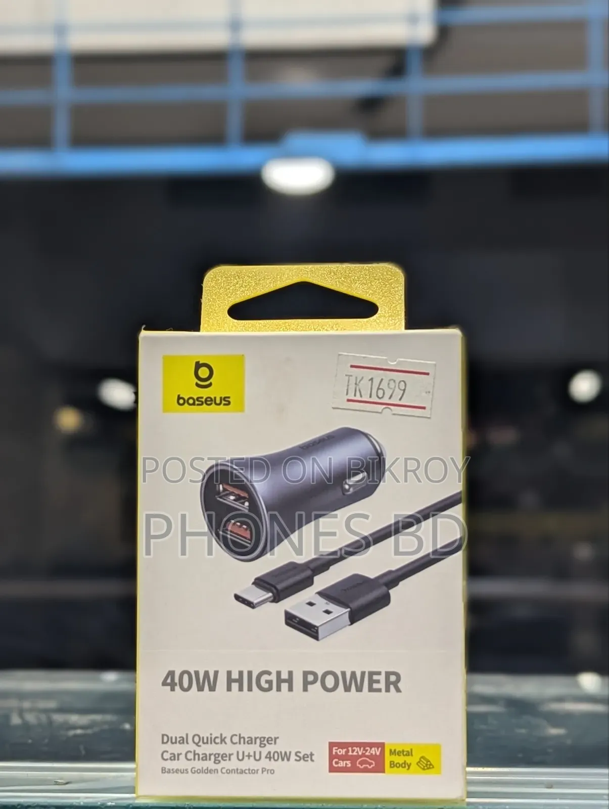 Baseus Usb-A+Usb-C Car Charger 40w