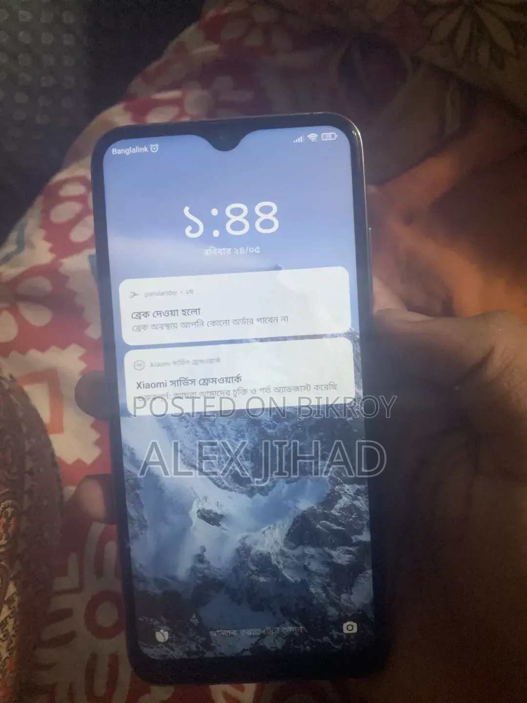 Xiaomi Redmi Note 8 64 GB Blue