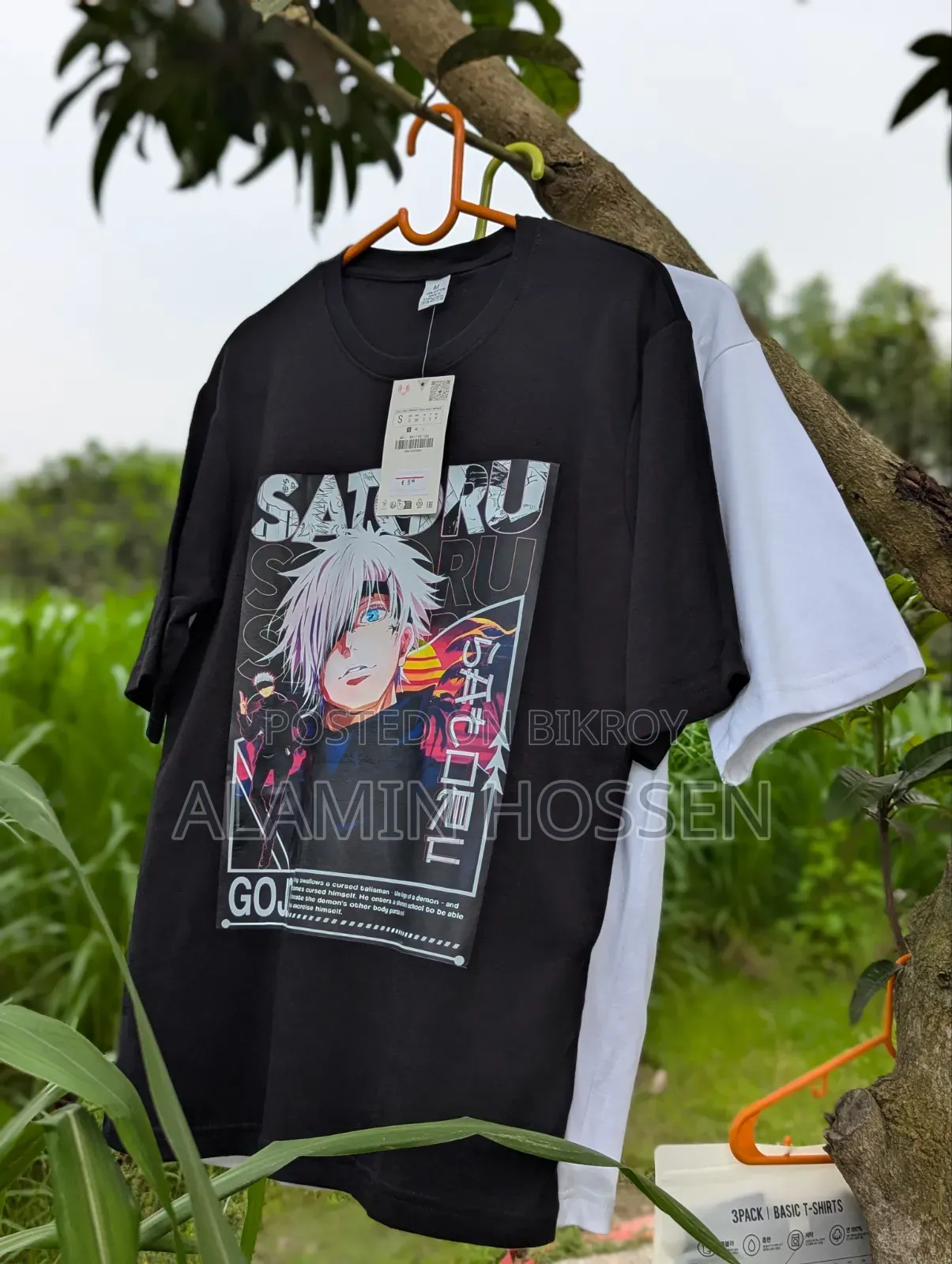 Return immediately T shirt sell