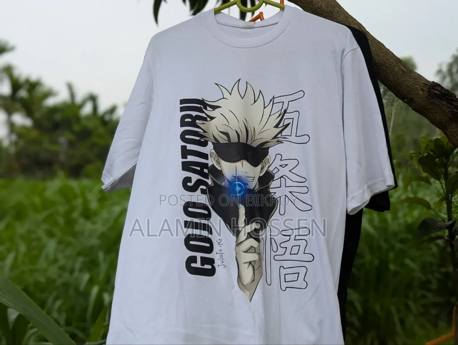 Return immediately T shirt sell