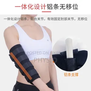 Elbow Brace.
