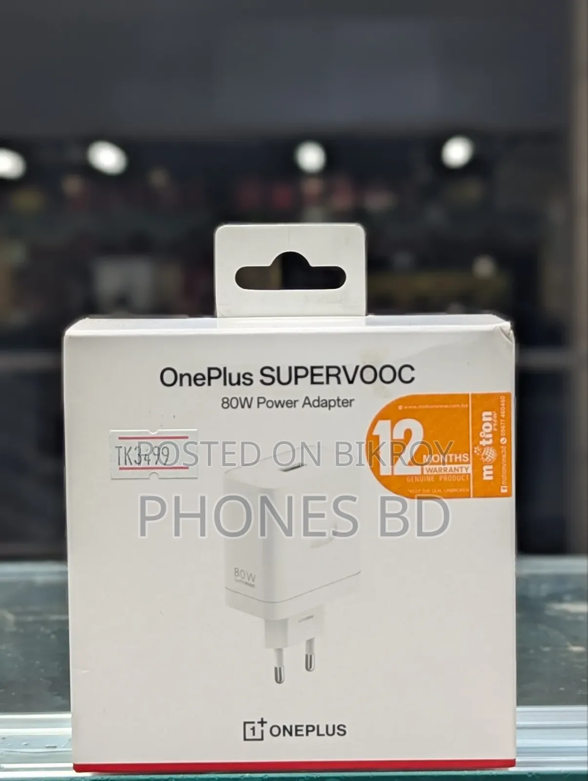 Oneplus Supervooc 80w Power Adapter