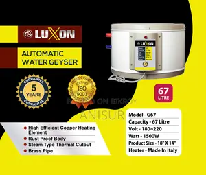 Luxon Geyser