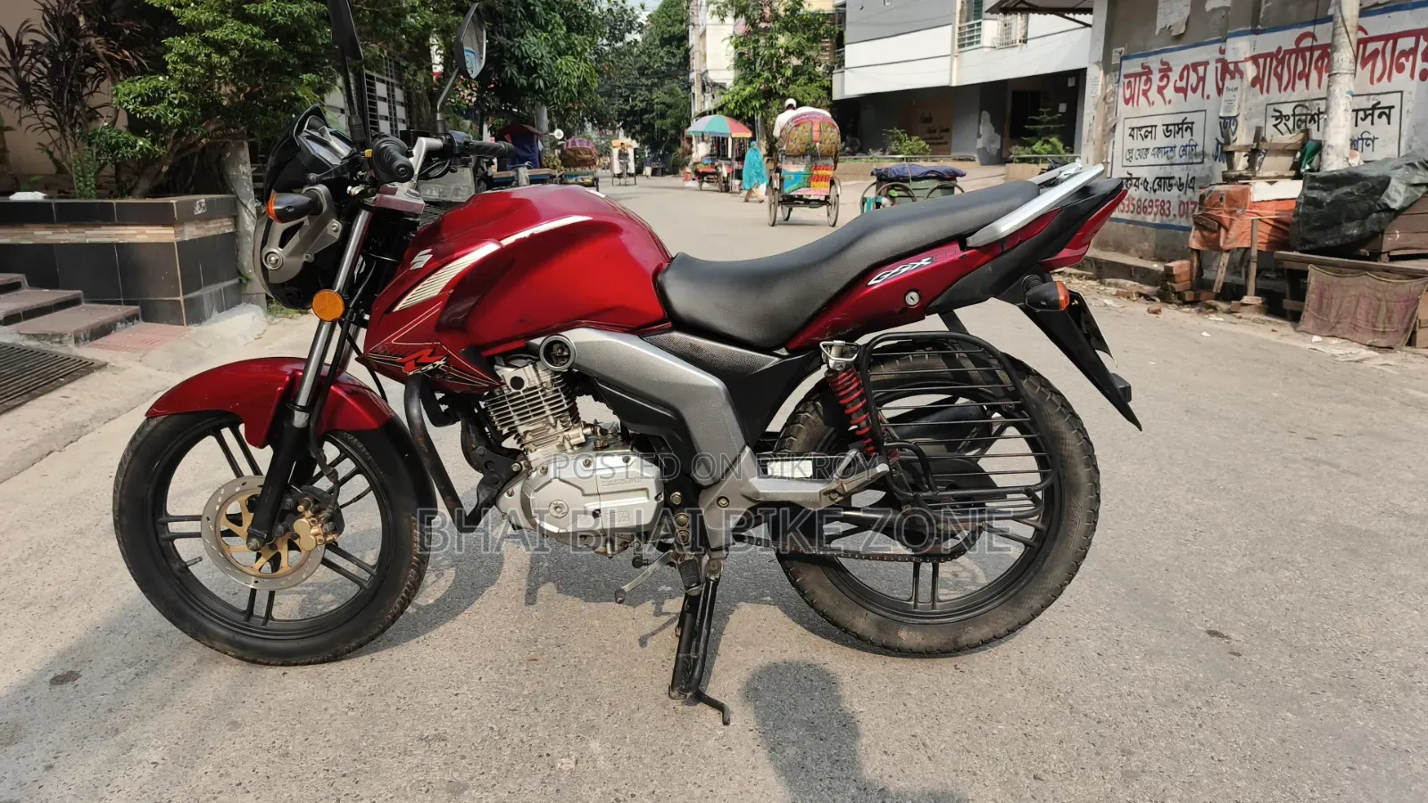 Suzuki GSX 125 2021 Red