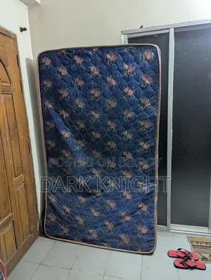 ম্যাট্রেস