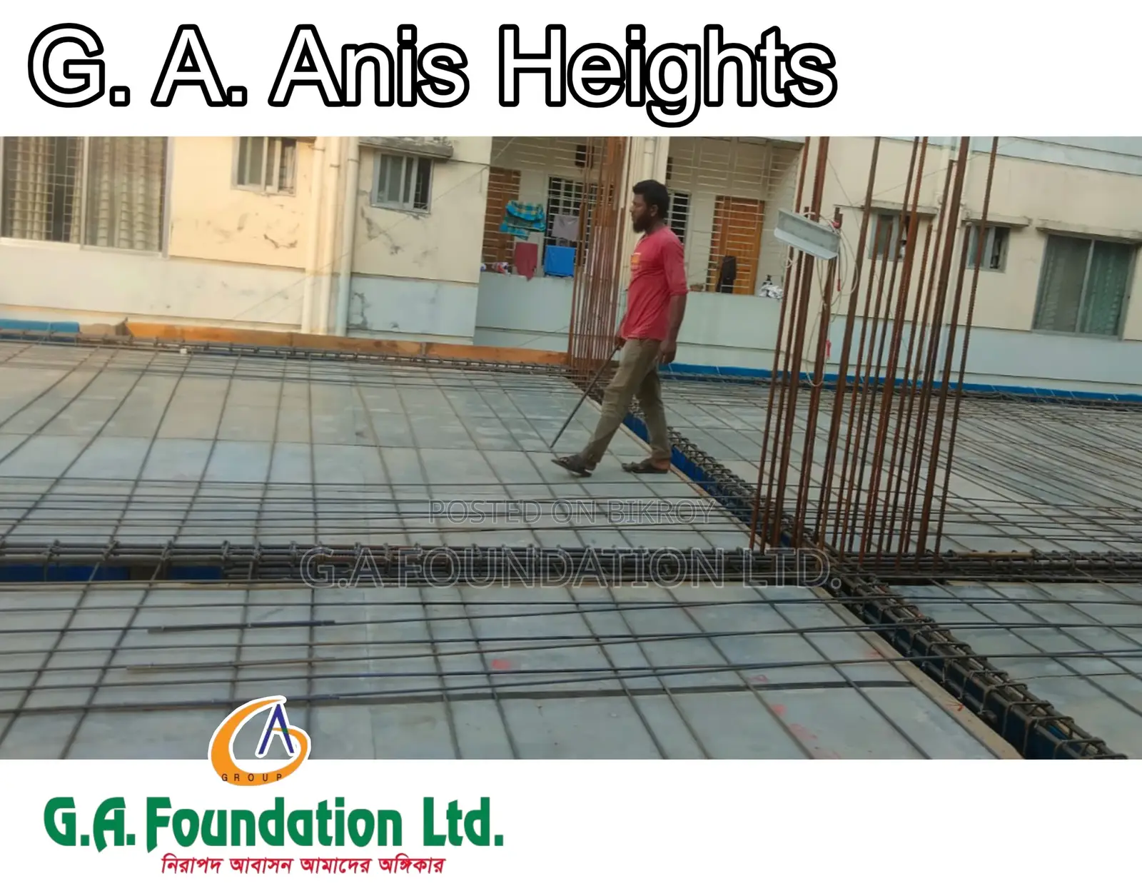 3bdrm Apartment in G. A. Anis Heights, Mirpur for Sale
