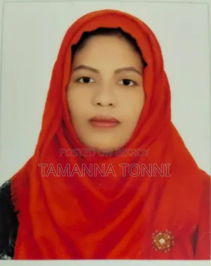 জরুরী চাকরি প্রয়োজন।