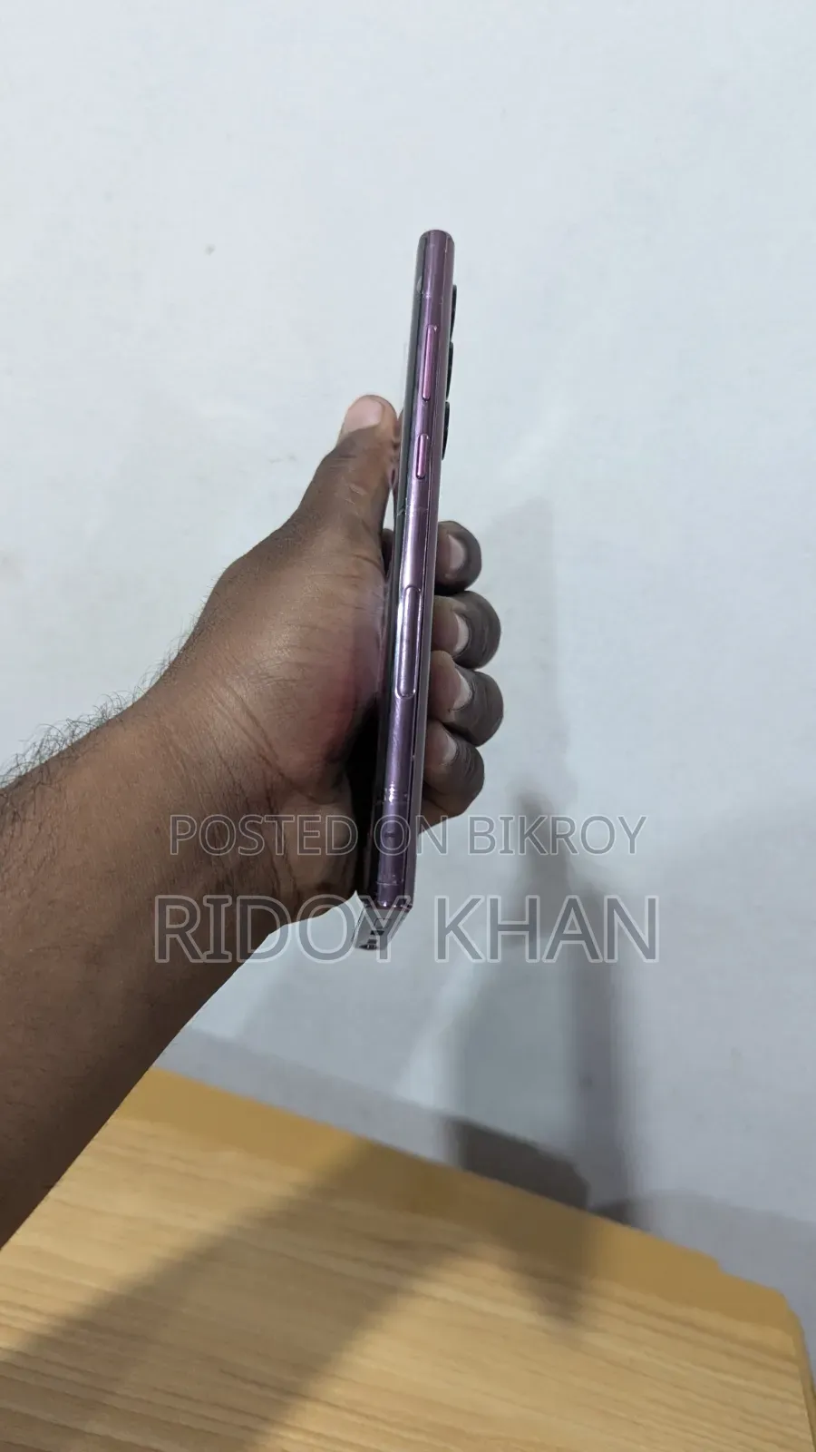 Samsung Galaxy S22 Ultra 256 GB Purple