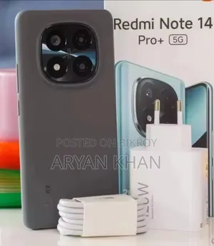 Xiaomi 14 Ultra 512 GB Blue