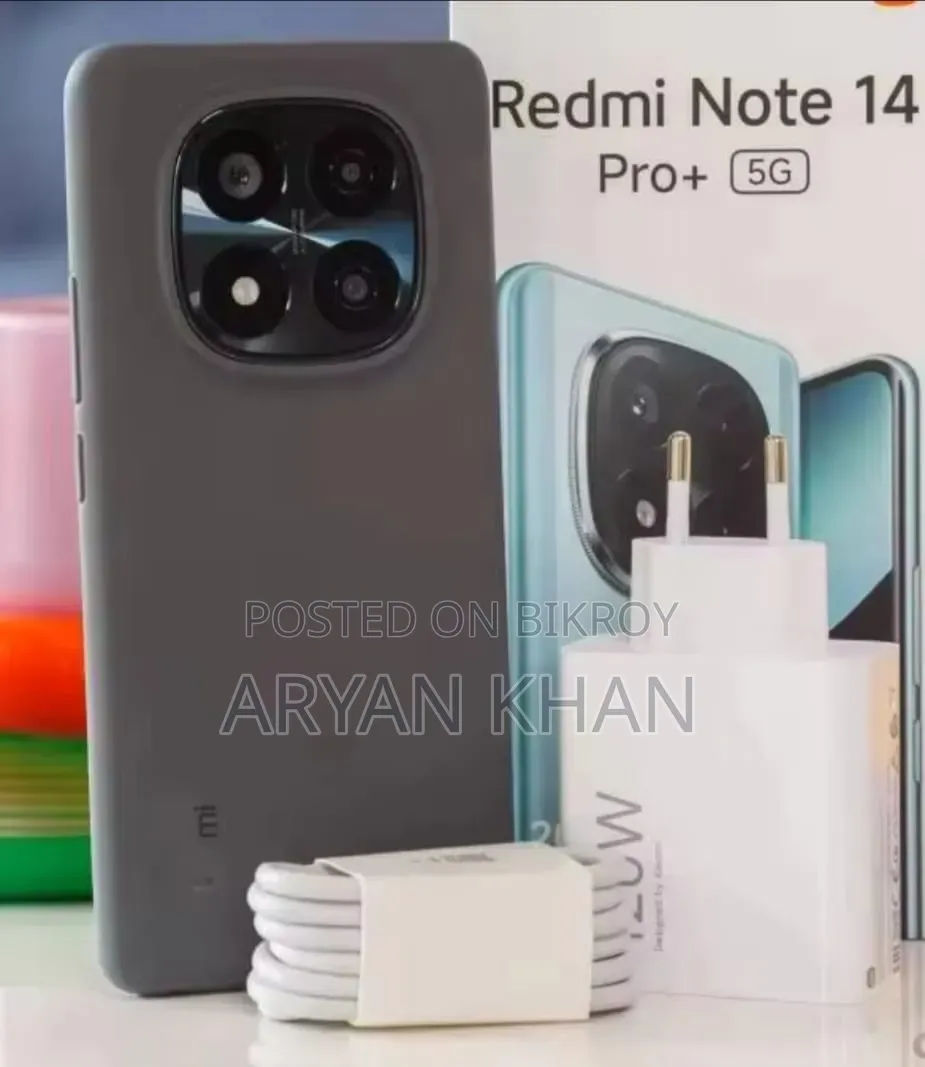 Xiaomi 14 Ultra 512 GB Blue