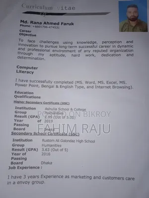 Application for Any Job