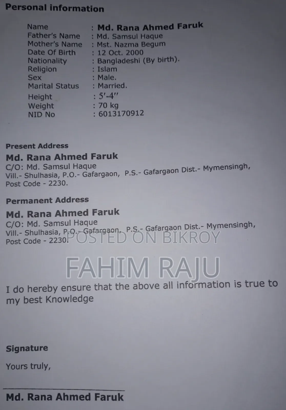 Application for Any Job