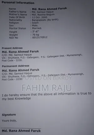 Application for Any Job