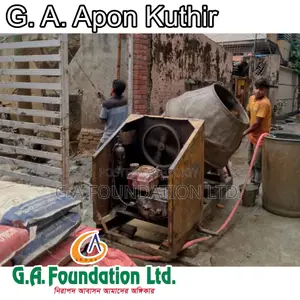 মিরপুরের জি. এ. আপন কুটিরে ৩ বেডরুমের অ্যাপার্টমেন্ট বিক্রির জন্য