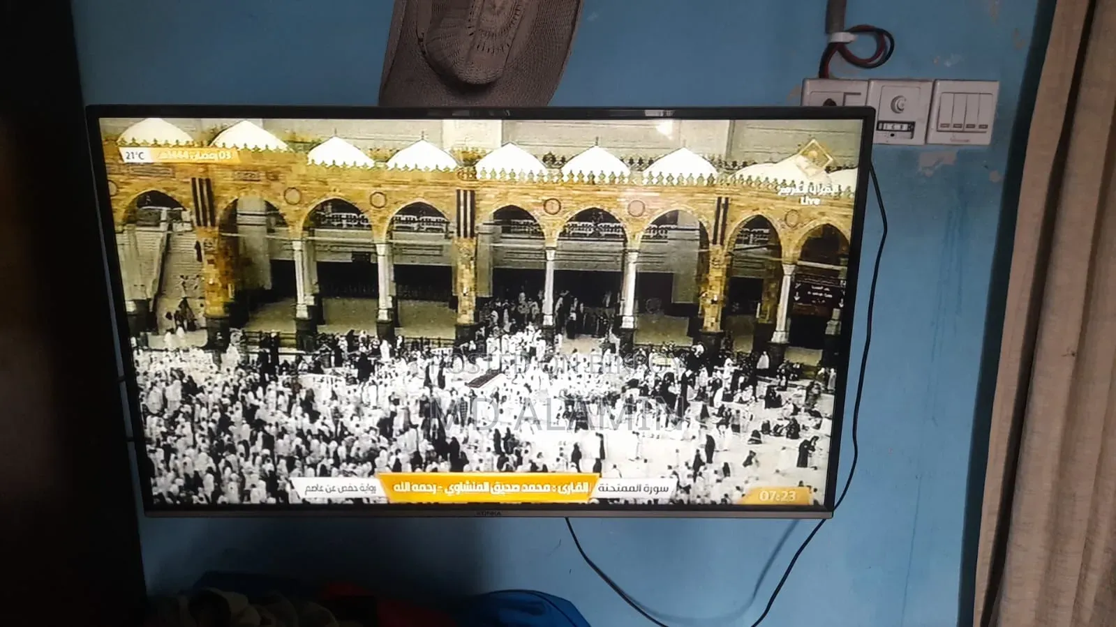 Konka TV 43" Smart Android