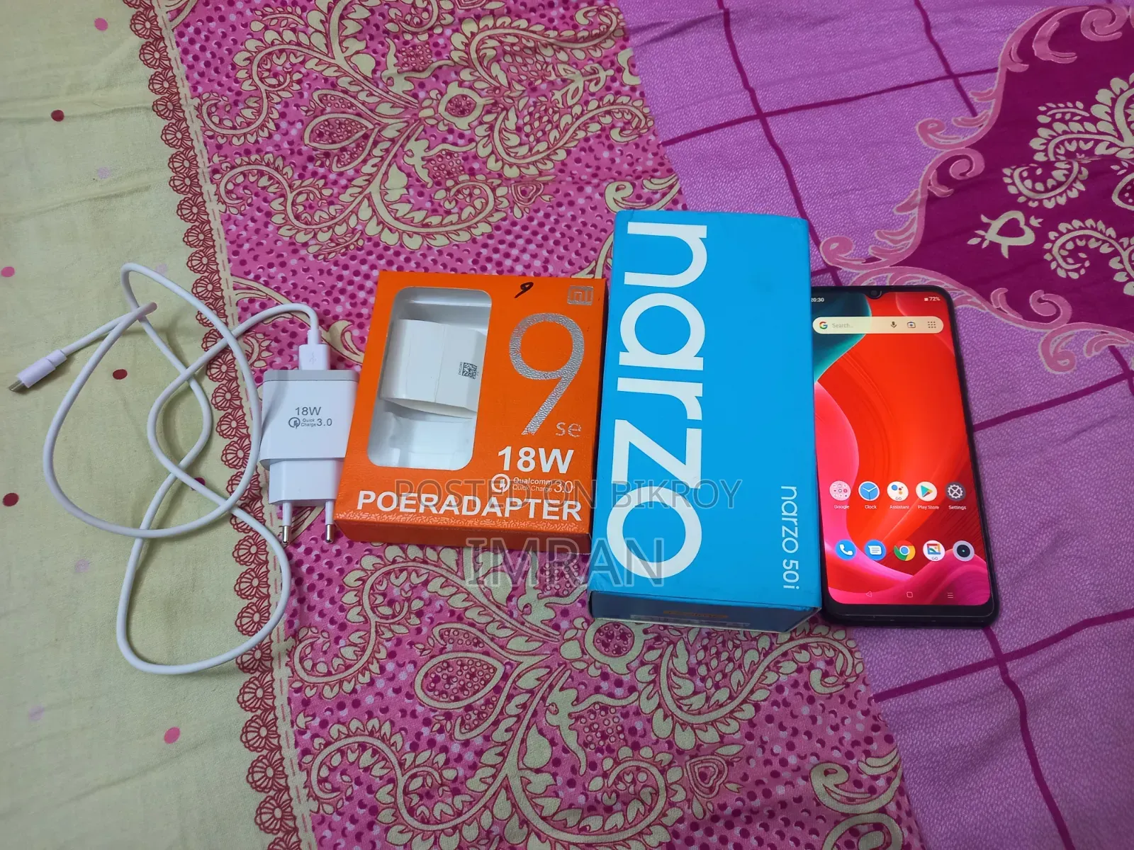 Realme Narzo 50i 64 GB Black