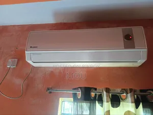 গ্রী এসি বিক্রি করা হবে